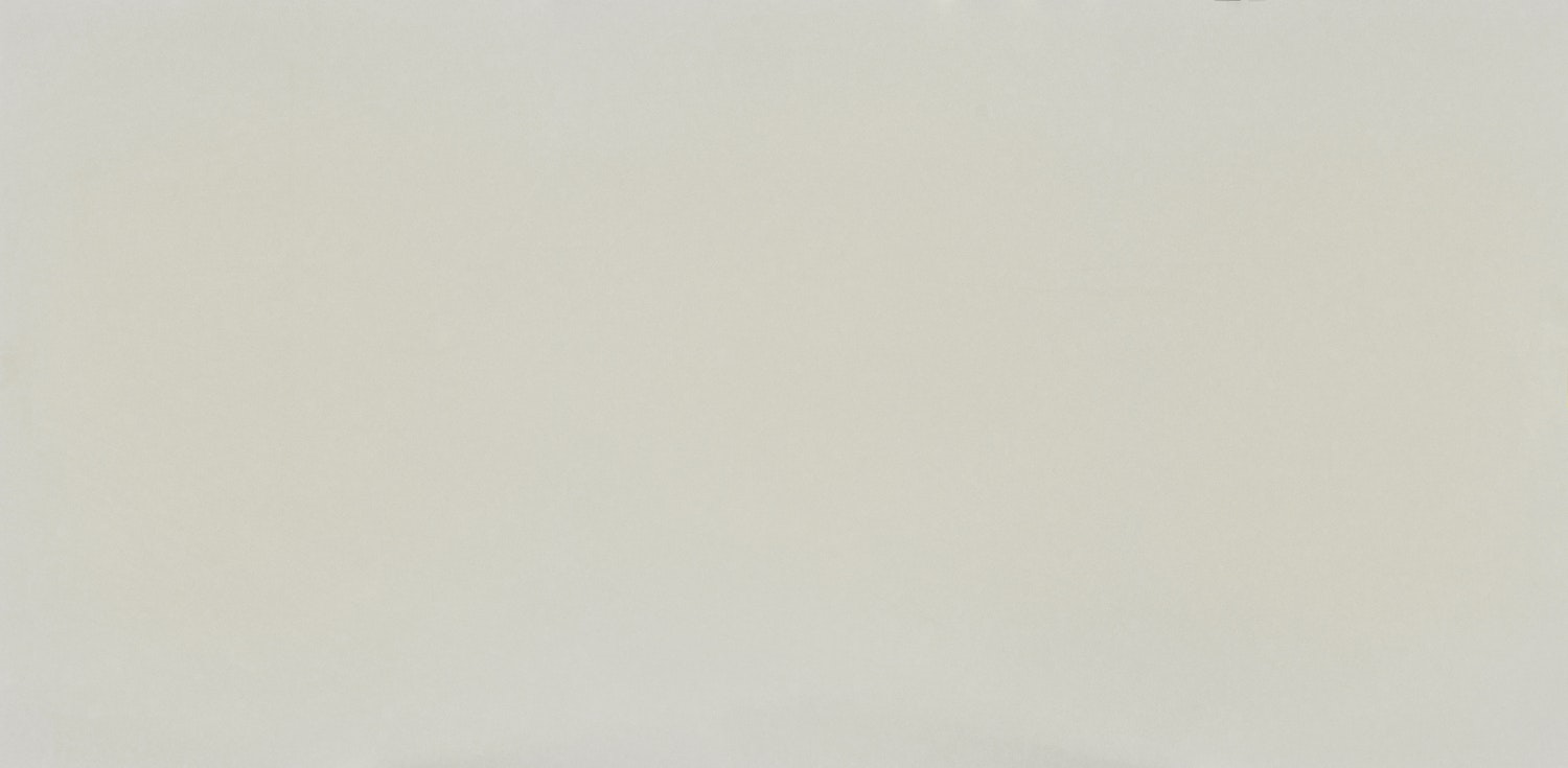 Silestone Faro White